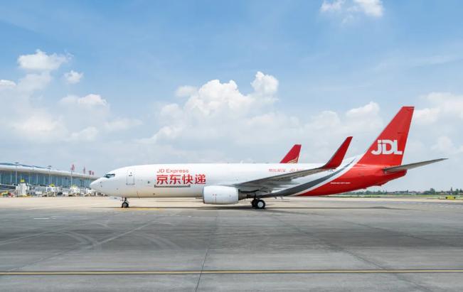 京東物流升級“京東特快”服務，航空件晚到全額賠付