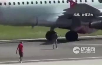可怕瞬間畫面曝光！外媒披露“男子在意大利機場被吸入飛機引擎死亡”細節