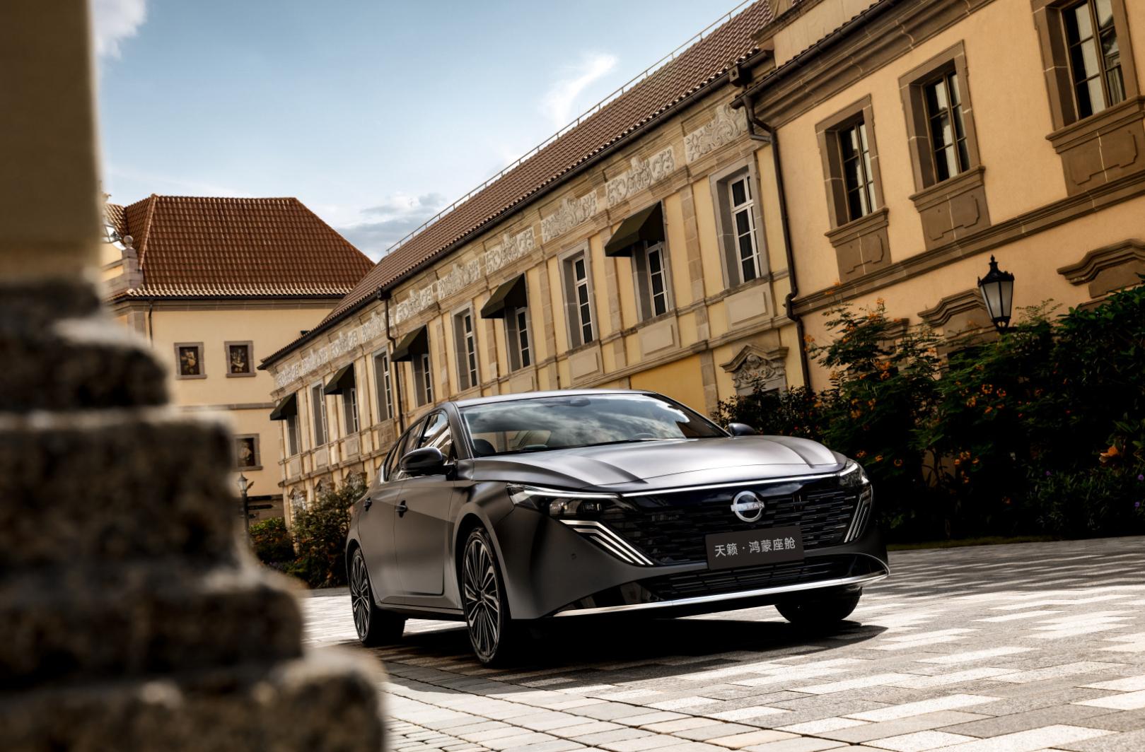 東風日產天籟·鴻蒙座艙新車首發亮相