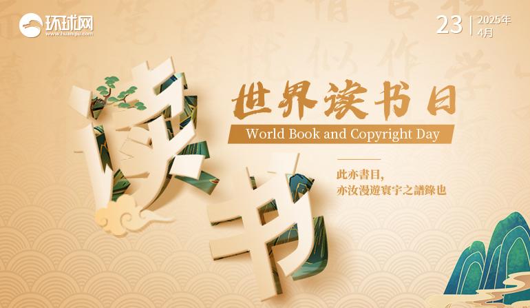 陳尚隆：在傳統與現代之間繪就藝術新篇
