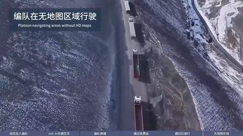 卡爾動力宣佈完成6億元A輪融資，加速L4級自動駕駛編隊技術商業化進程