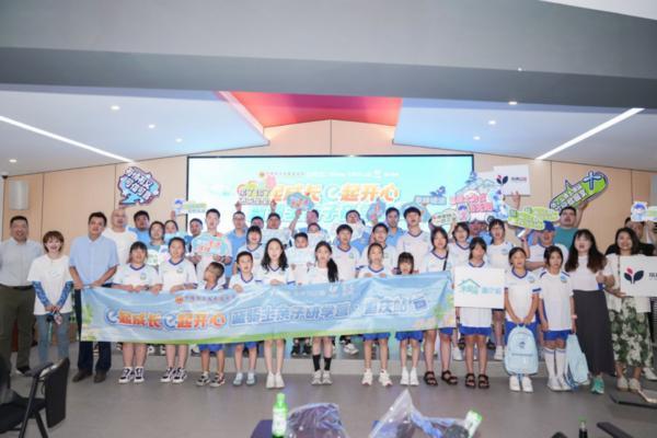 餓了麼2025暑期親子研學營開營，將在全國20餘個城市爲藍騎士子女提供免費研學機會