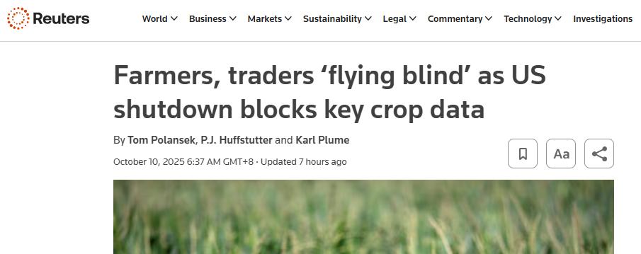 美國政府關門致農業數據“真空”，業內呼籲儘快恢復數據發佈