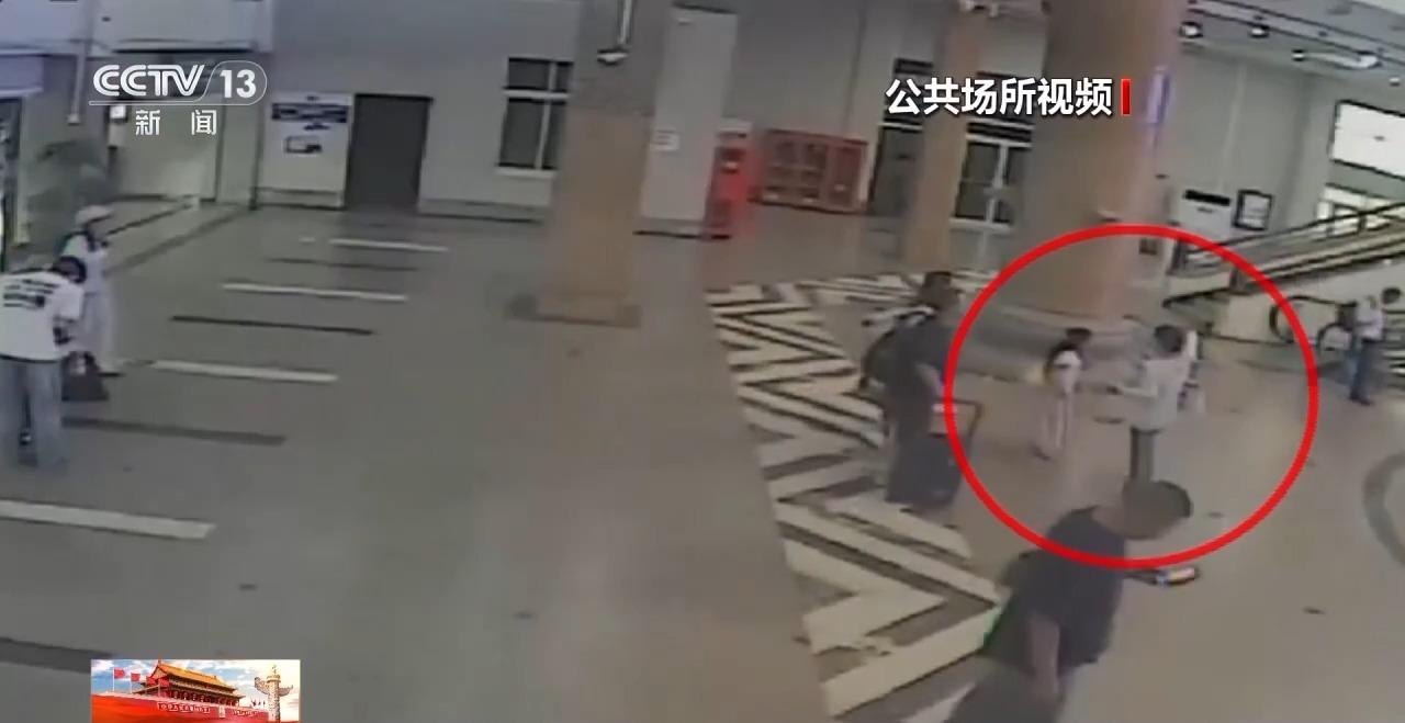 @家長們 火車站如何防丟娃？需警惕哪些安全隱患？來看指南