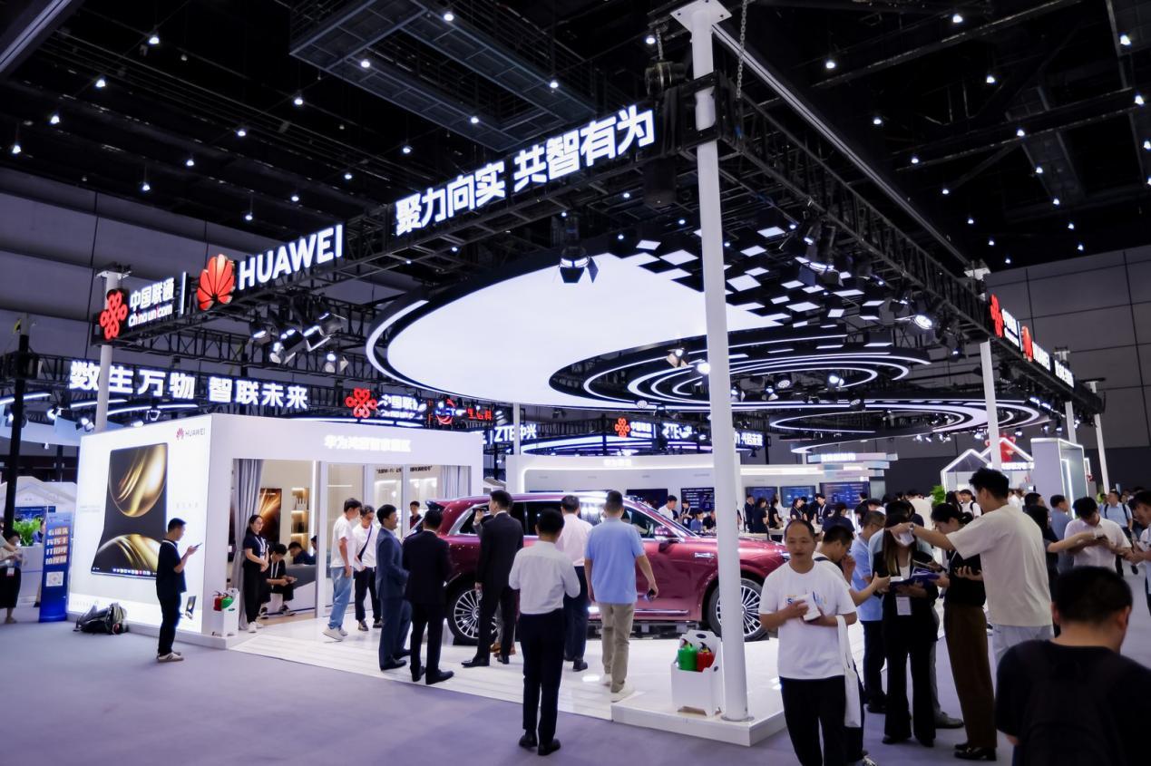 華爲參展2025聯通合作伙伴大會  引領全場景智慧生活新範式