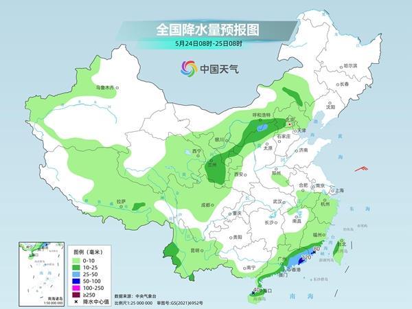 今起我國降水逐漸增多 北方多地將迎明顯降溫
