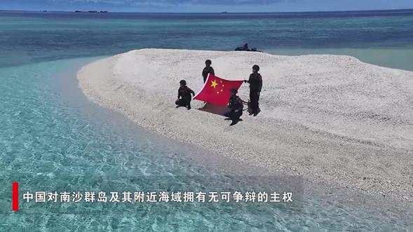 現場視頻顯示：菲方挑釁升級，中國海警首次在鐵線礁採取水炮警示