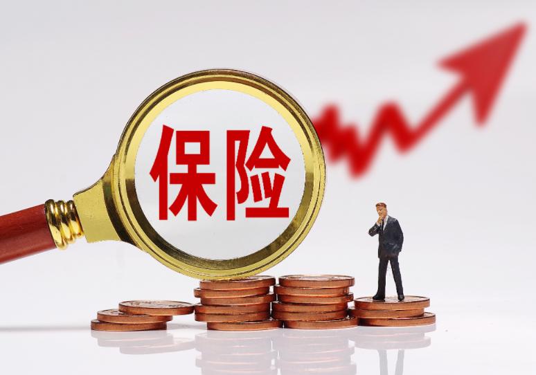 險資三季度大幅加倉A股，投資收益助推業績創新高