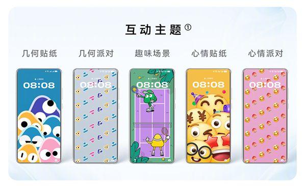 華爲發佈HarmonyOS 4.2升級，180款設備將陸續適配