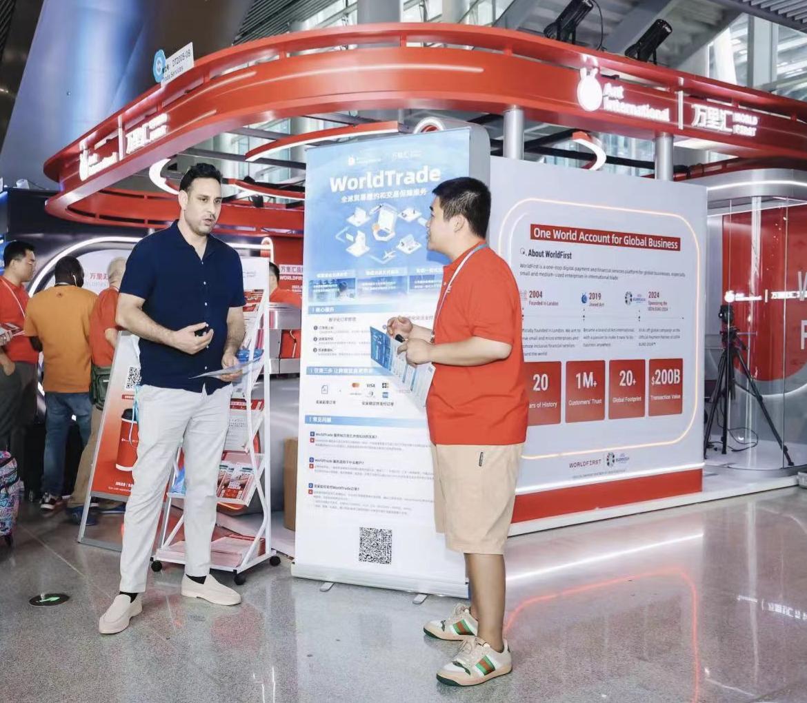 萬里匯推出交易保障產品WorldTrade 跨境支付效率平均提升10倍