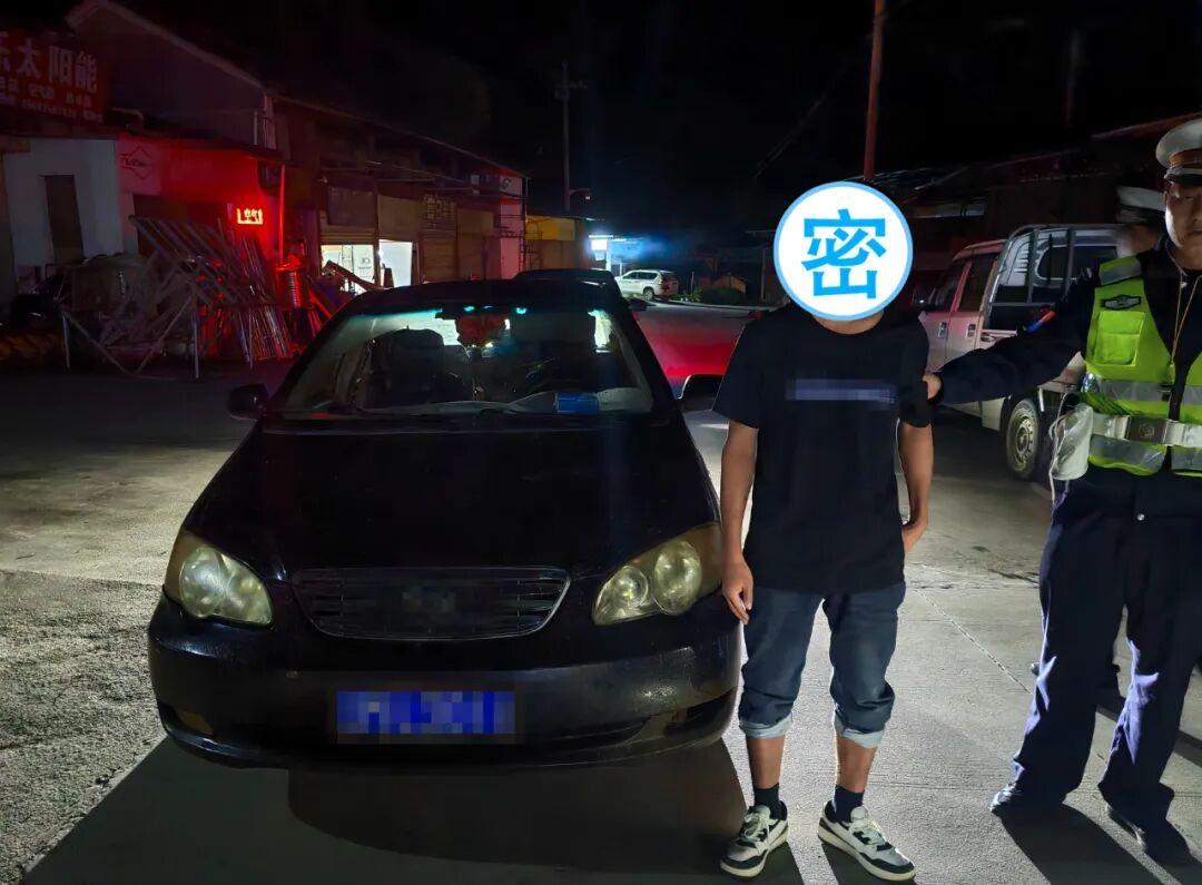 酒駕也有“釘子戶”？男子四年五次酒駕又被查