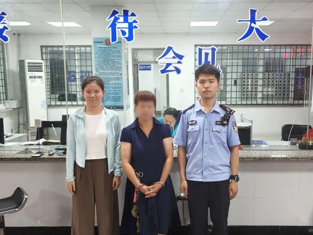 20天就“栽”了！這個保姆到底幹了啥？