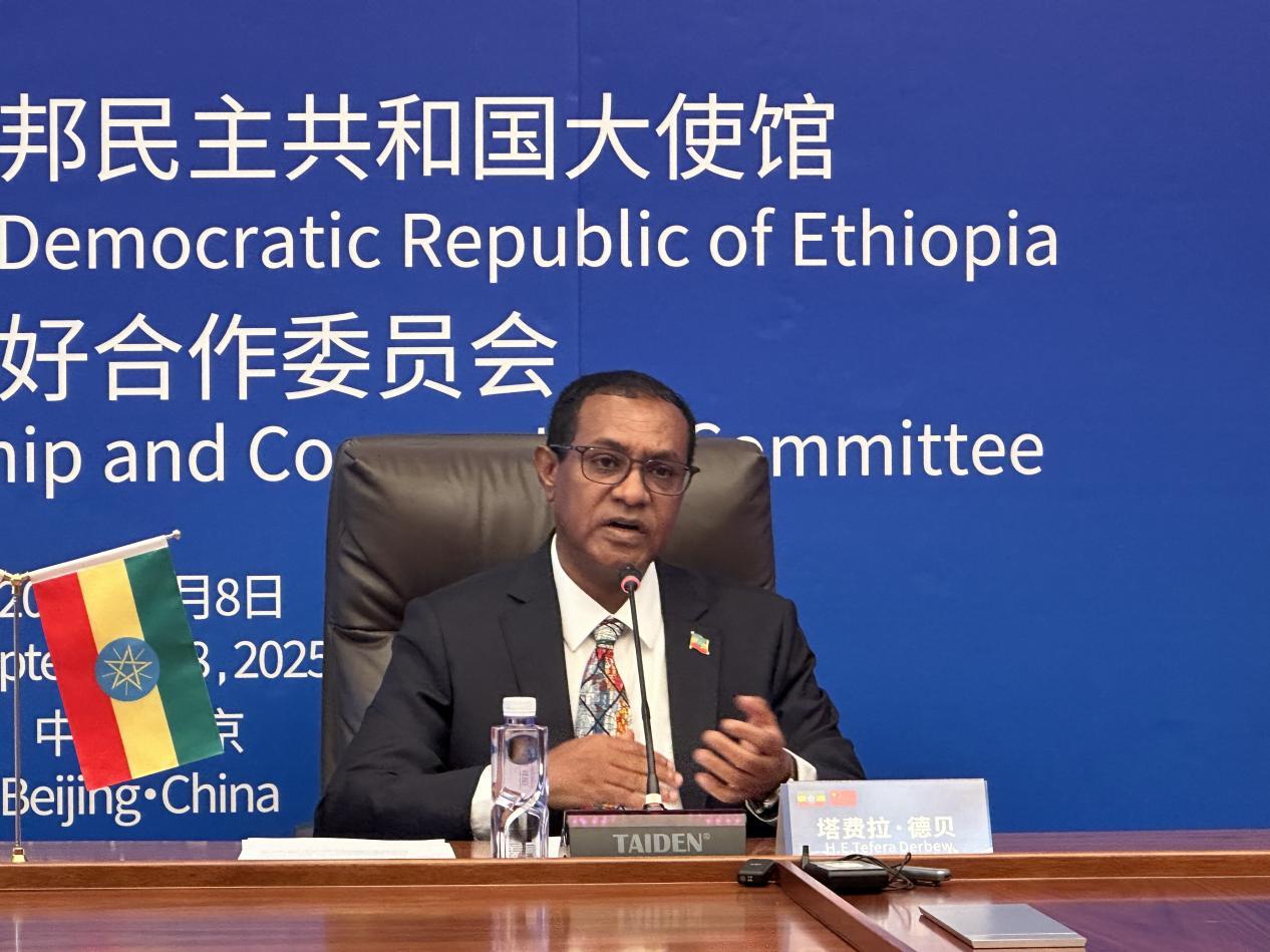 駐華大使在進博@你——埃塞俄比亞駐華大使塔費拉：“這是埃塞與中國合作的‘黃金時代’”
