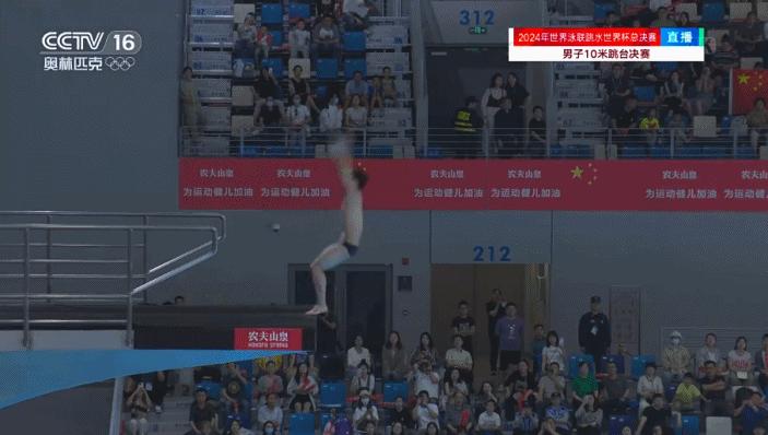 祝賀！楊昊奪得跳水世界盃男子10米跳臺冠軍