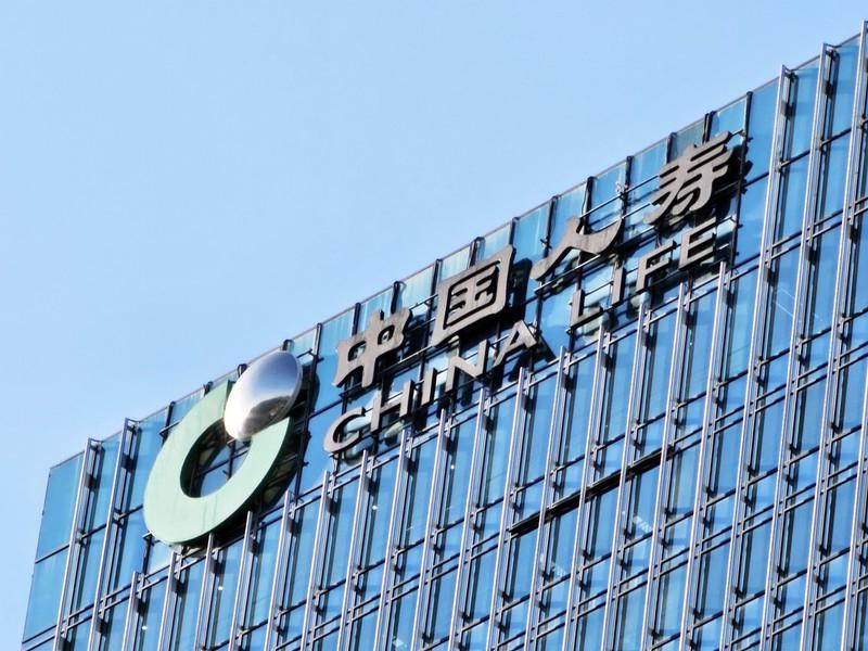 中國人壽副總裁劉暉：積極信號明顯，重視高質量、高股息股票配置