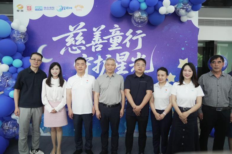以善爲墨繪就孤獨症兒童成長畫卷，瑞衆保險攜手多方“守護星光”