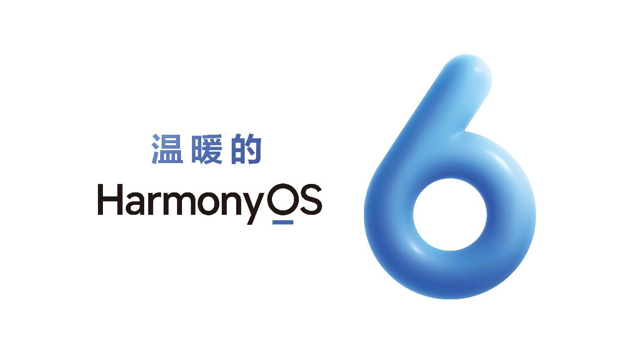 科技築橋，溫暖無界：HarmonyOS 6用創新詮釋科技的溫暖與擔當