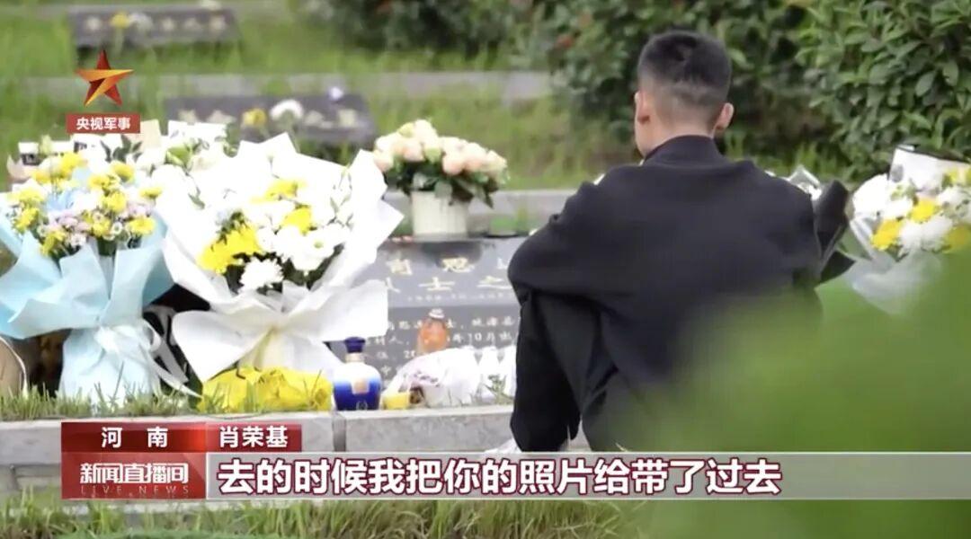 肖榮基帶肖思遠的照片，亮相九三閱兵！