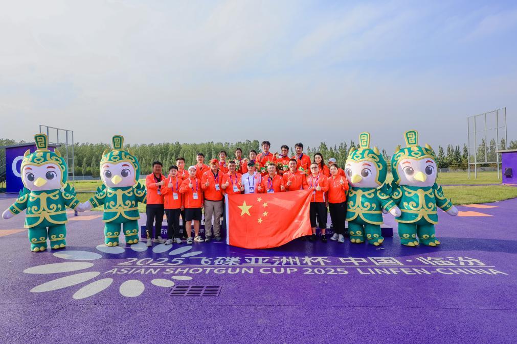 飛碟亞洲盃收官 中國隊在奧運項目上獲2金1銀
