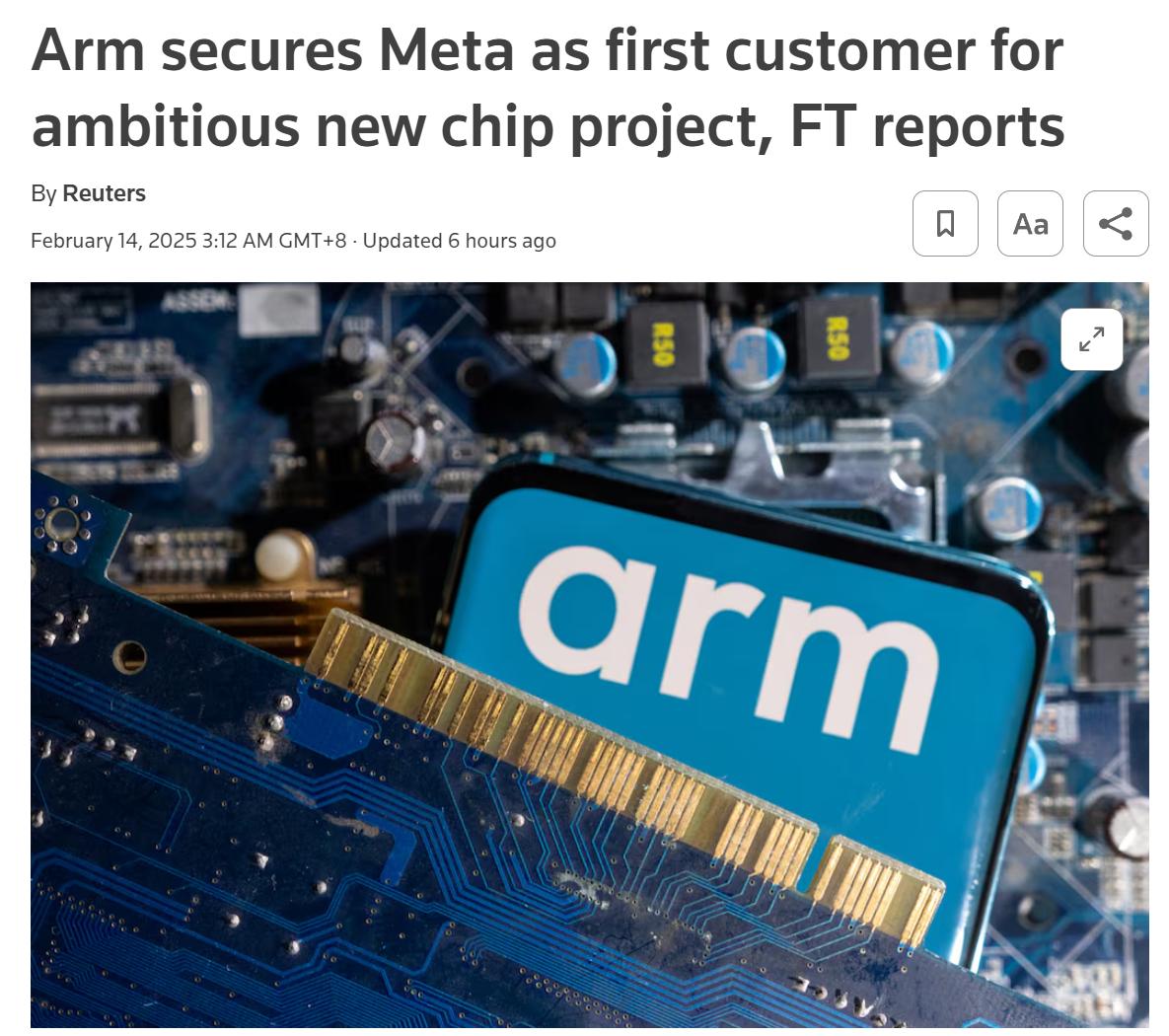 Arm計劃推出自研芯片，已將Meta鎖定爲首批客戶