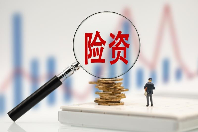 保險資金長週期考覈機制落地，萬億增量資金蓄勢待發