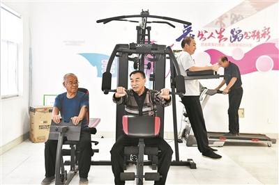 堅持體育鍛煉爲什麼這麼難