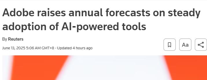 Adobe上調全年業績預期，AI驅動軟件需求強勁