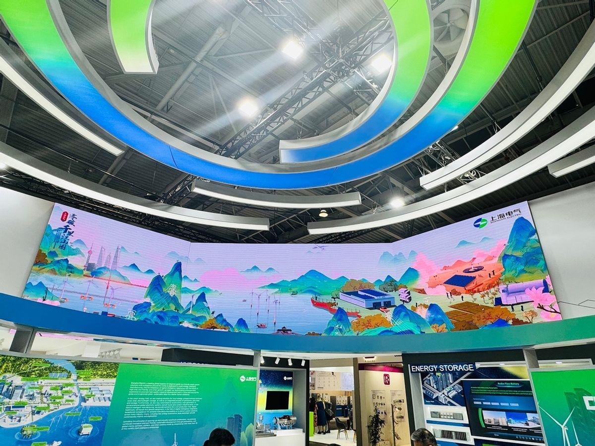 上海電氣亮相漢諾威工博會 與世界共享高質量發展