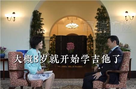視頻丨即將訪華的新加坡總理 有什麼“隱藏身份”？