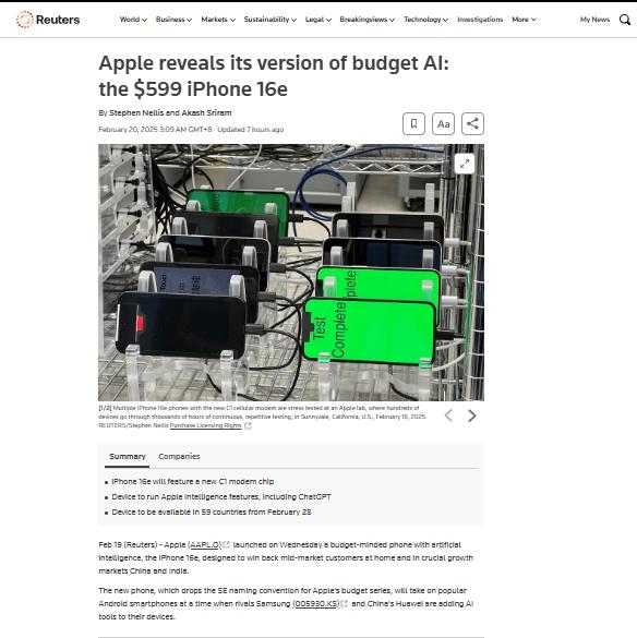 iPhone 16e來襲：摒棄SE命名，搭載A18芯片與C1基帶