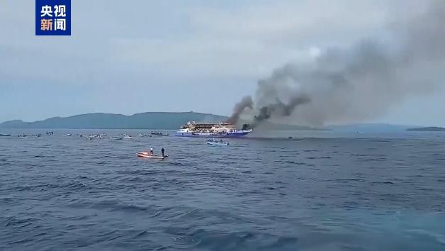 印尼客船起火事件致5人死亡 280餘人獲救