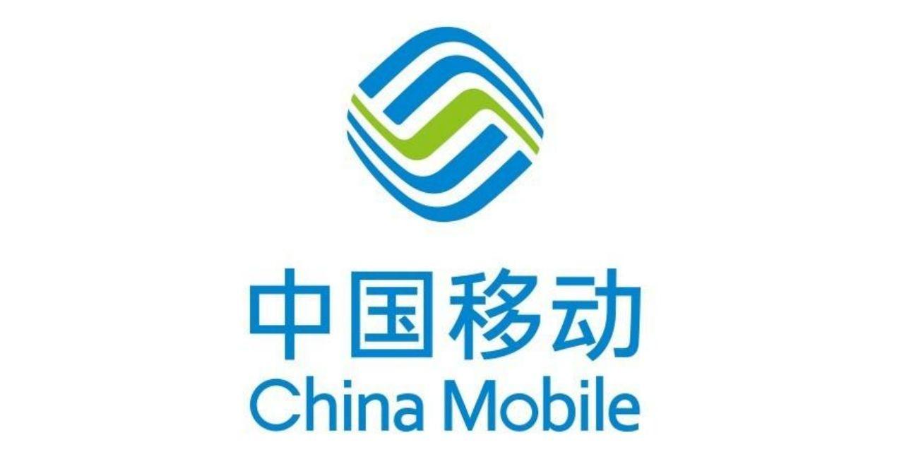 中國移動攜手中興通訊、紫光展銳完成全球首個手機直連高軌衛星NTN語音通話實驗室驗證