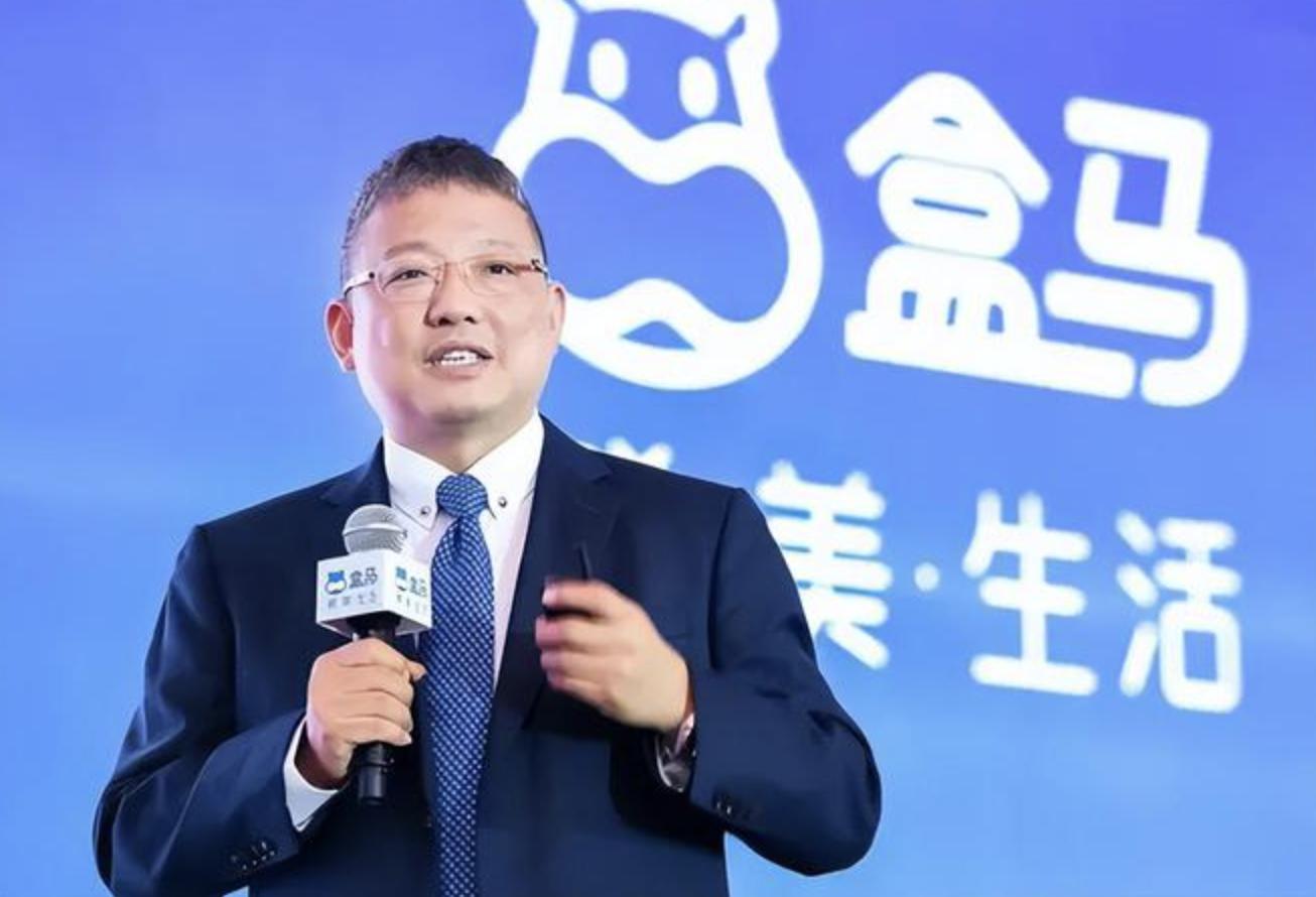 盒馬：CEO侯毅正式退休 CFO嚴筱磊接任