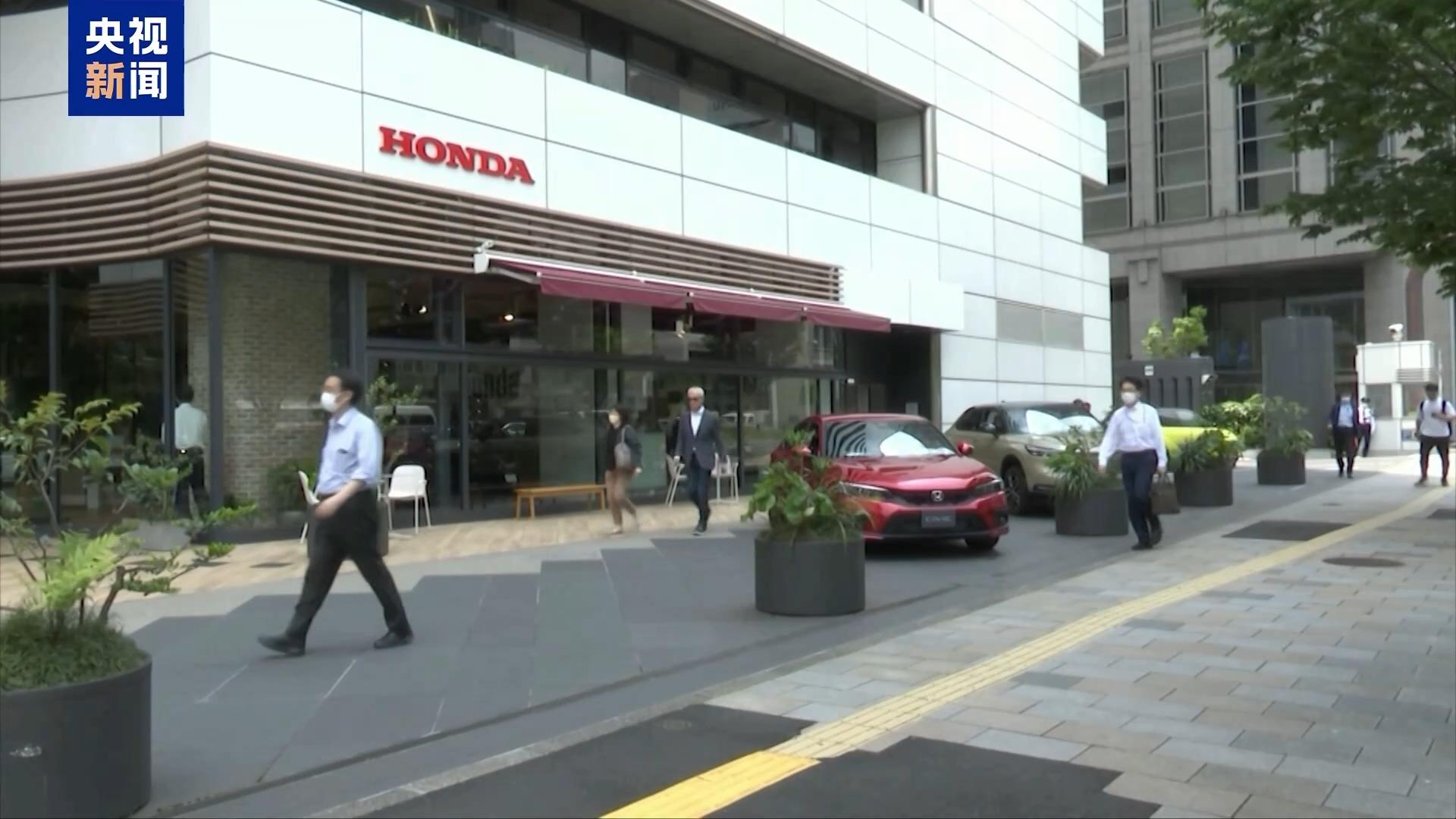日本經濟專家：美國關稅將成爲日本經濟下行的一個主要因素