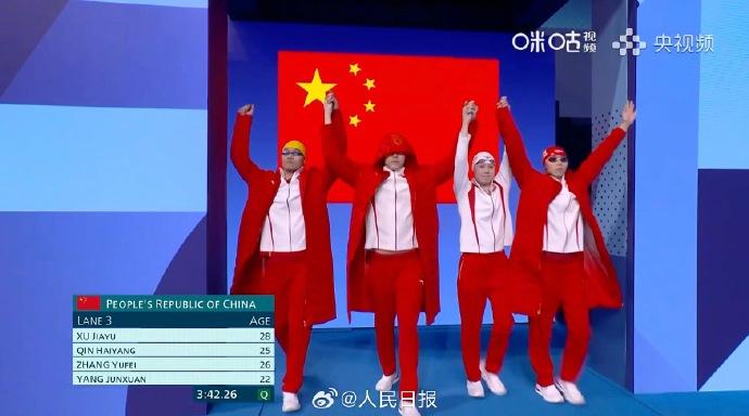 奧運早報 | 鄭欽文奪冠創造歷史，中國隊男女4x100混接摘銀打破亞洲紀錄