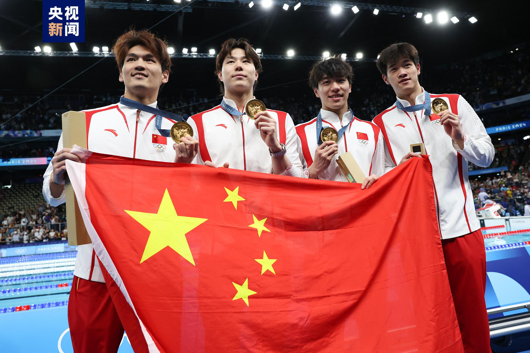 中國男子4x100米混合泳接力隊：今天是我們打得最漂亮的一仗