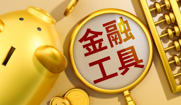 5000億元“準財政”資金到位，預計撬動超7萬億投資