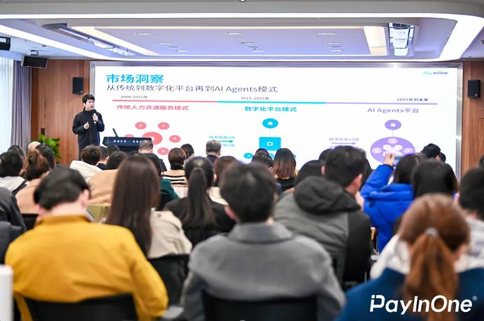 中國製造業出海人才白皮書聚焦跨境用工挑戰與解決之道