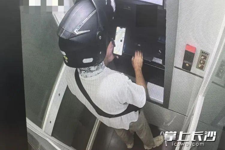 幫人取錢能日賺千元？長沙有人被抓！