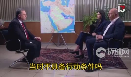 以色列防長承認：曾計劃刺殺哈梅內伊，但未獲行動機會