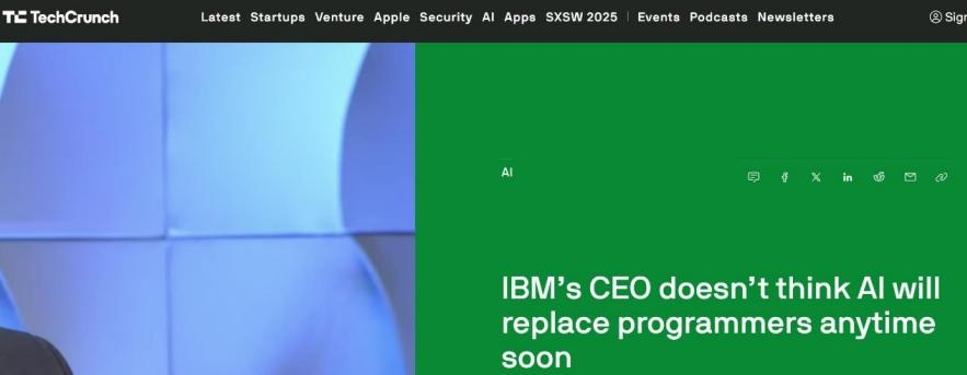 外媒：IBM首席執行官稱AI不會很快取代程序員