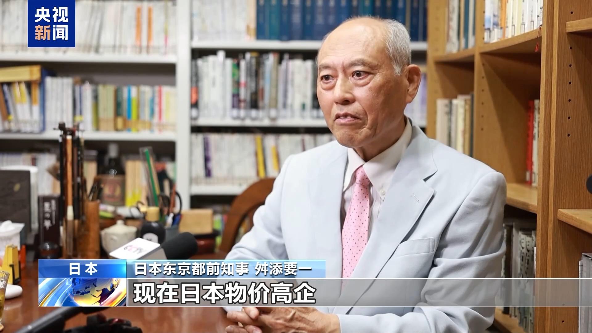 日本東京都前知事：民生問題等多重原因導致自民黨選舉失利