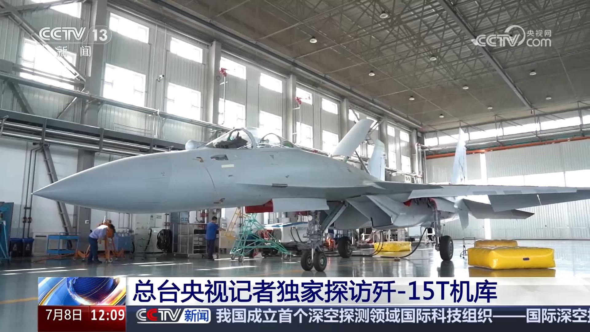 殲-15艦載機有哪些特點和獨門絕技？如何做到更快更智能？揭祕殲-15系列戰機