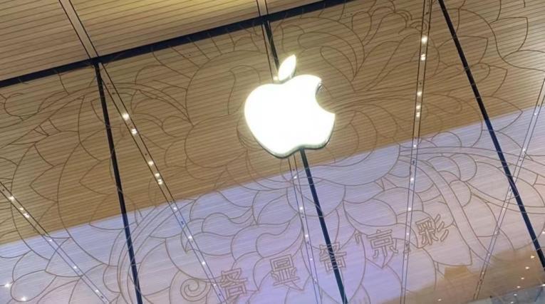 外媒：蘋果的人工智能困境始於2023年芯片預算之爭