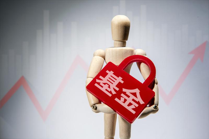 創金合信張榮卸任三隻FOF產品，轉任新崗並繼續管理股票基金