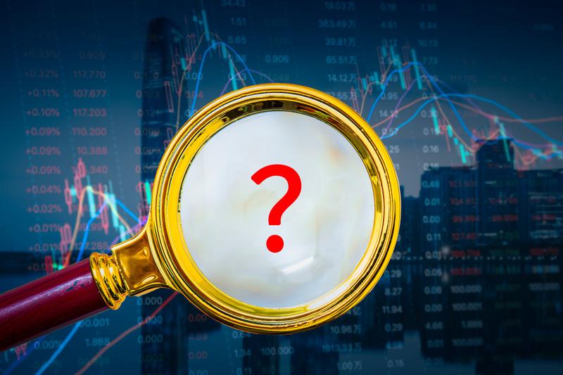 國盛證券旗下基金公司五位核心成員同日離任，成立11年規模不足30億