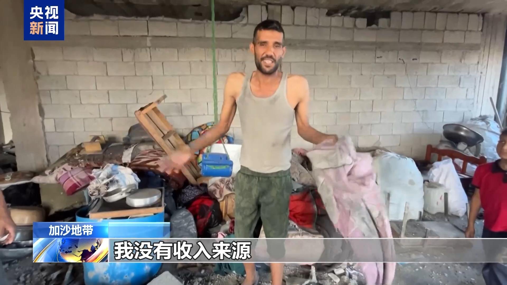拾荒維生的加沙父親：我無法爲她們提供一個家