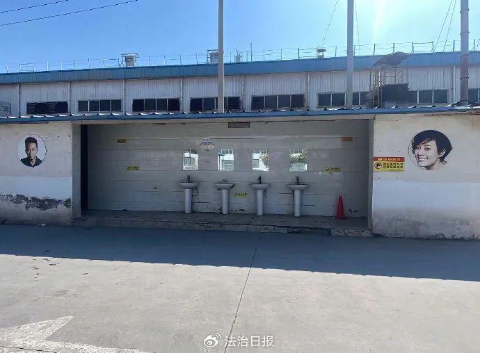 鄧超孫儷頭像被用作衛生間標識，侵權嗎？律師解讀