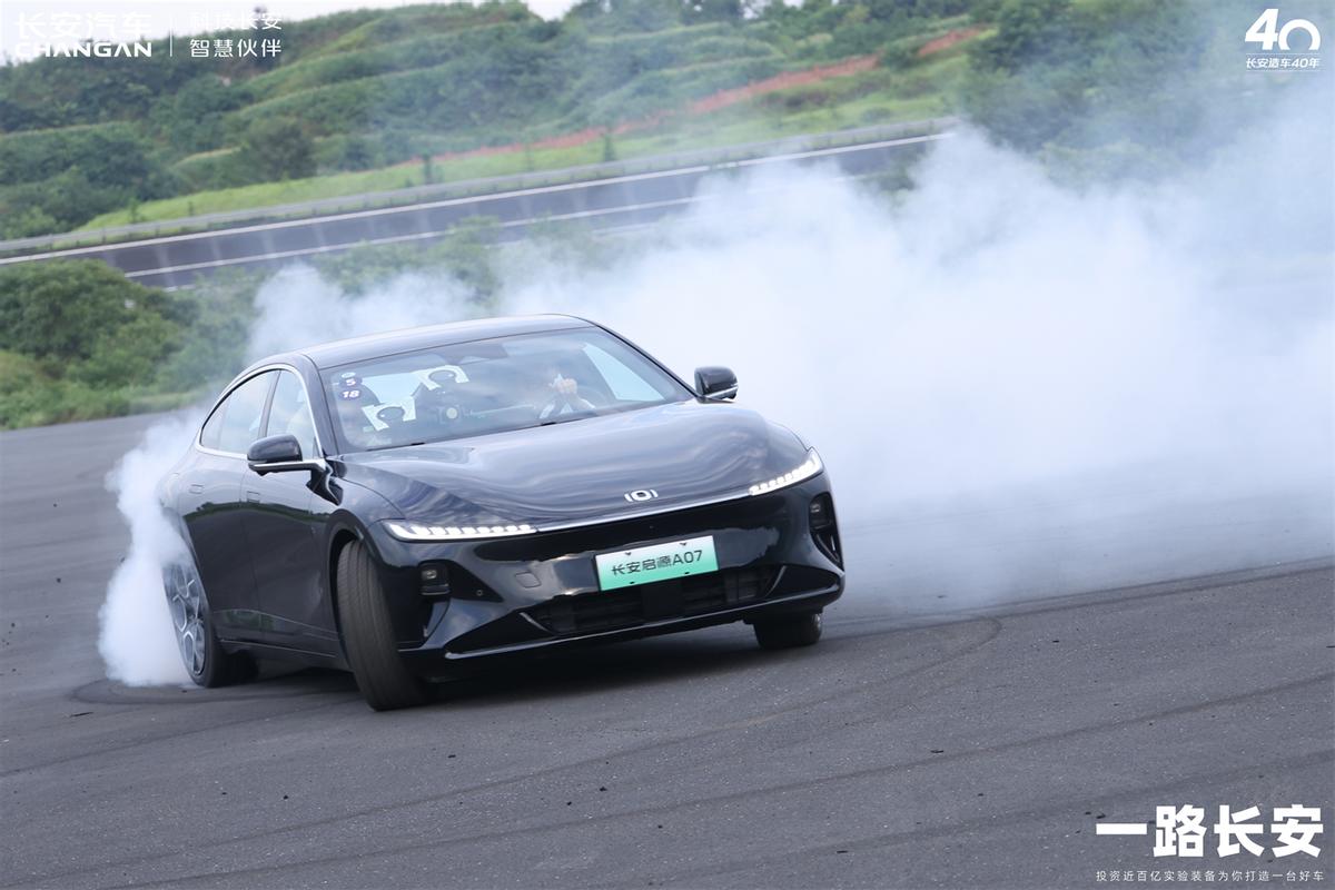 造車40年 一路長安 解密如何爲你煉就一臺好車