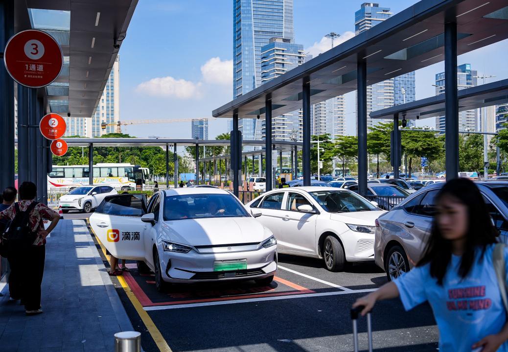 滴滴：雙節假期打車需求上漲14% 入境打車海外出行訂單雙爆發